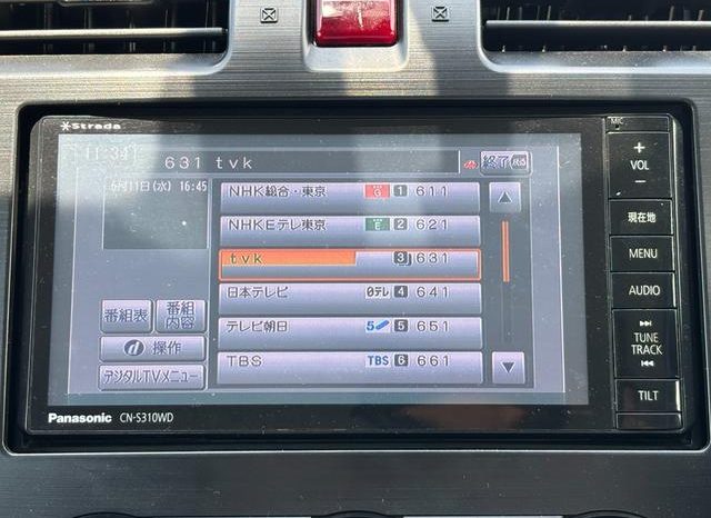 Subaru Forester 2013 full