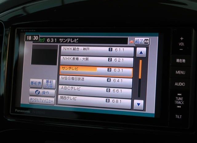 Nissan Juke 2011 full