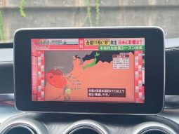 Mercedes Benz C-Class C200 Avant-garde AMG Line 2014 full