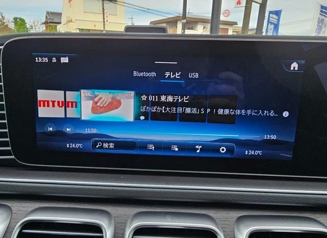 Mercedes Benz GLE Class GLE450d4Matic Coupe Sports 2024 full