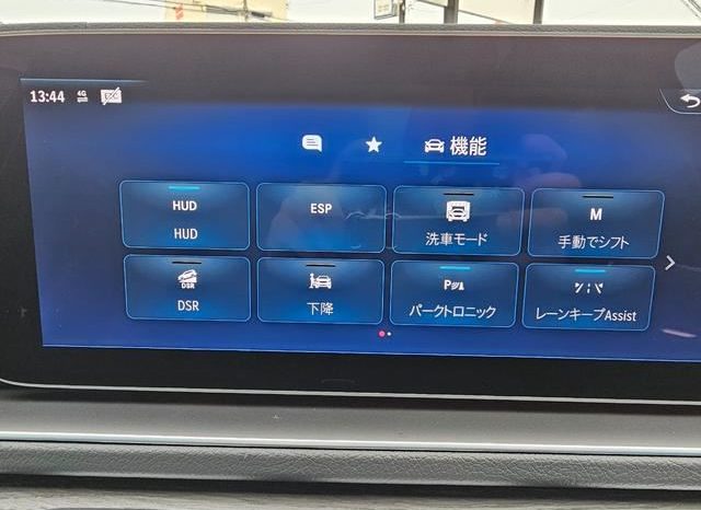 Mercedes Benz GLE Class GLE450d4Matic Coupe Sports 2024 full