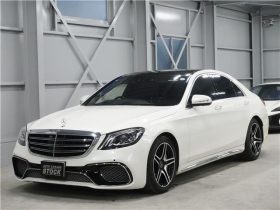 Mercedes Benz S-Class S400AMG Raythe 2017