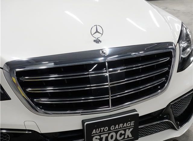 Mercedes Benz S-Class S400AMG Raythe 2017 full