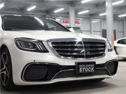 Mercedes Benz S-Class S400AMG Raythe 2017 full