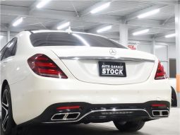 Mercedes Benz S-Class S400AMG Raythe 2017 full