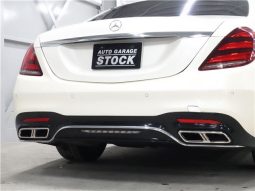 Mercedes Benz S-Class S400AMG Raythe 2017 full