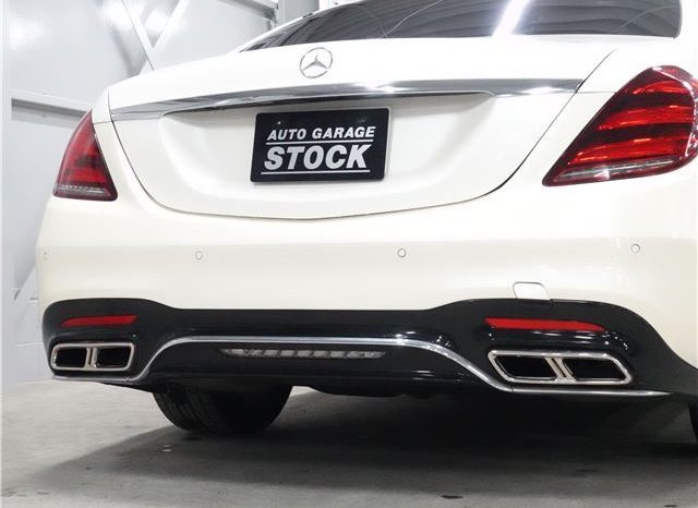 Mercedes Benz S-Class S400AMG Raythe 2017 full