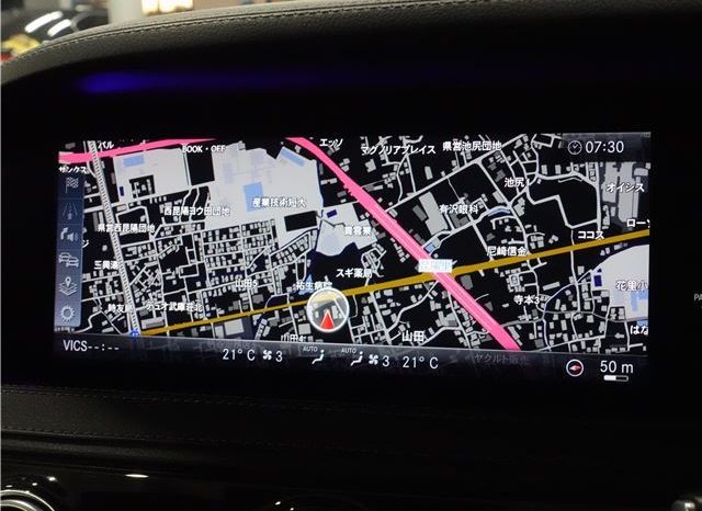 Mercedes Benz S-Class S400AMG Raythe 2017 full