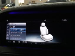 Mercedes Benz S-Class S400AMG Raythe 2017 full