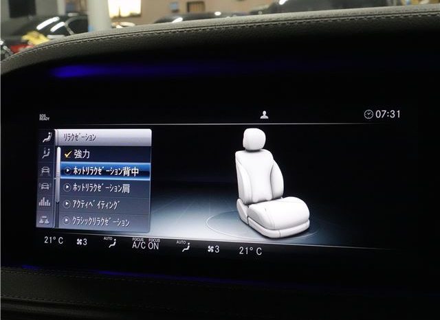 Mercedes Benz S-Class S400AMG Raythe 2017 full