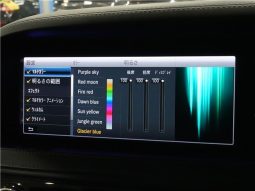 Mercedes Benz S-Class S400AMG Raythe 2017 full