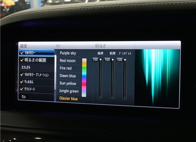 Mercedes Benz S-Class S400AMG Raythe 2017 full