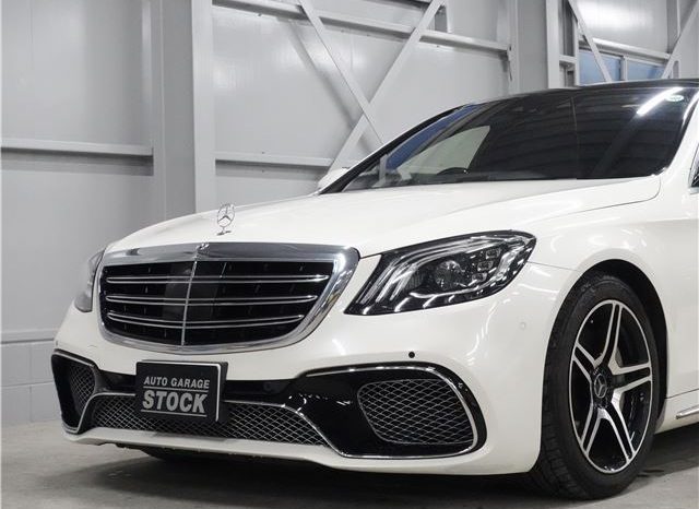 Mercedes Benz S-Class S400AMG Raythe 2017 full