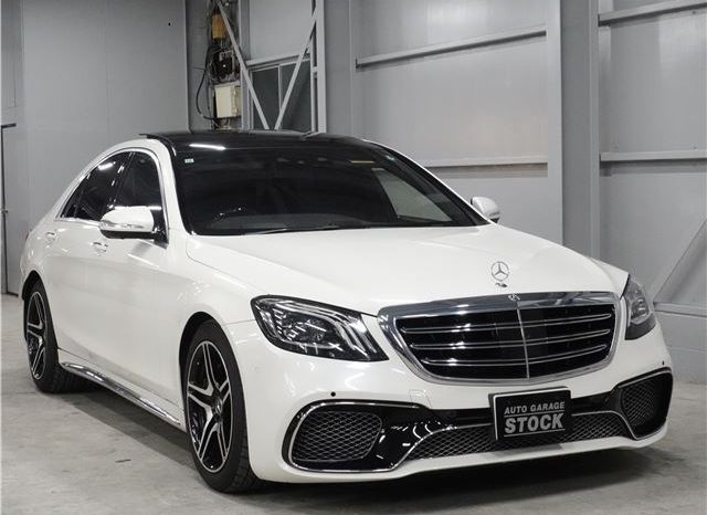 Mercedes Benz S-Class S400AMG Raythe 2017 full