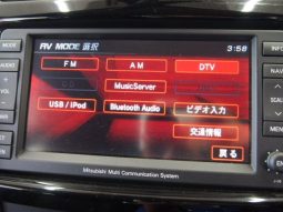 Mitsubishi RVR Roadest G 2012 full