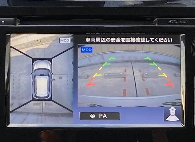 Nissan X-Trail Special Edition Vehicle Mode Premier Emergency Brake 2016 full