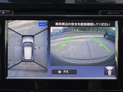 Nissan X-Trail Special Edition Vehicle Mode Premier Emergency Brake 2016 full