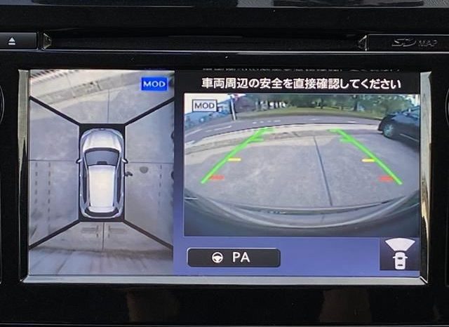 Nissan X-Trail Special Edition Vehicle Mode Premier Emergency Brake 2016 full