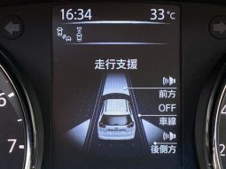 Nissan X-Trail Special Edition Vehicle Mode Premier Emergency Brake 2016 full