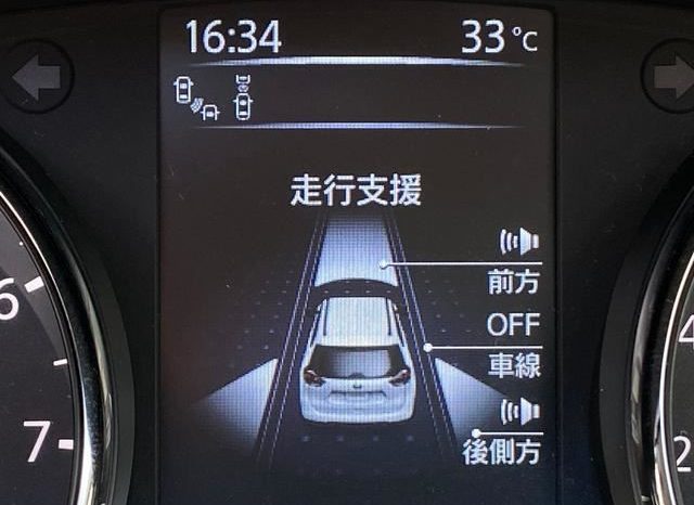 Nissan X-Trail Special Edition Vehicle Mode Premier Emergency Brake 2016 full