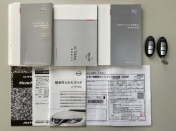 Nissan X-Trail Special Edition Vehicle Mode Premier Emergency Brake 2016 full