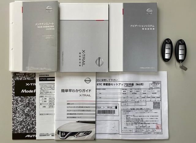 Nissan X-Trail Special Edition Vehicle Mode Premier Emergency Brake 2016 full