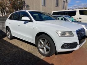 Audi Q5 TFSI Quattro 2013
