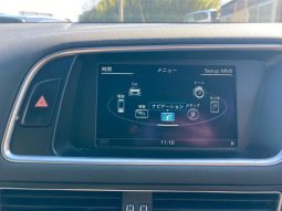 Audi Q5 TFSI Quattro 2013 full