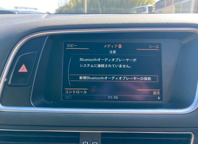 Audi Q5 TFSI Quattro 2013 full