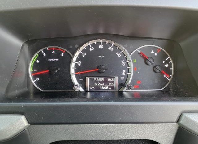 Toyota Coaster 2018 full