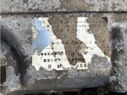 Hino Ranger 4 Tonner (J08C)1995 full