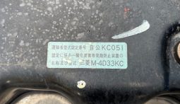 Mitsubishi Fuso Canter Dump 4D33 1997 full