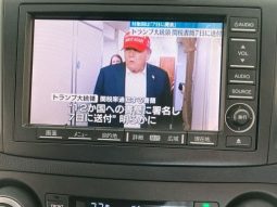 Honda CR-V 24G 2012 full