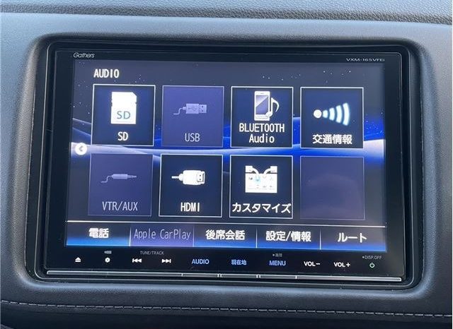 Honda Vezel 2015 full