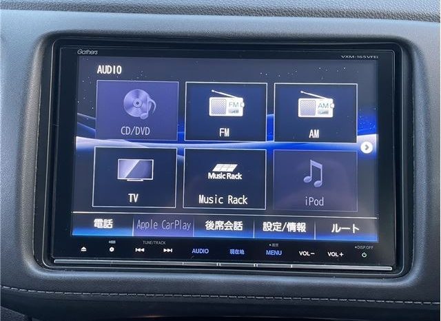 Honda Vezel 2015 full