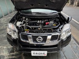 Nissan X-Trail 20X 2012 full