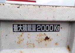 Mitsubishi Fuso Canter (4D33) 2000 full
