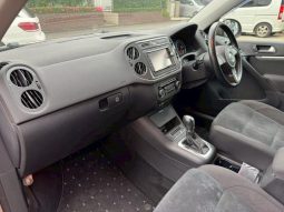 Volkswagen Tiguan TSI Bluemotion full