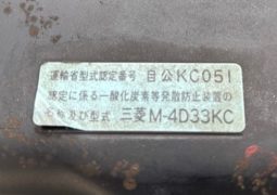 Mitsubishi Fuso Canter (4D33 2 Tonner) 1999 full