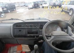 Mitsubishi Fuso Canter 1997 full