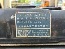 Mitsubishi Fuso Canter 1995  (4D33) full