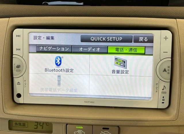 Toyota Sienta G 2012 full