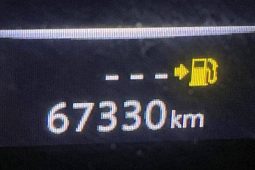 Nissan X-Trail 20XI 2018 full