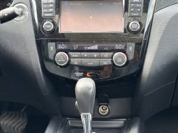 Nissan Rogue 2016 full