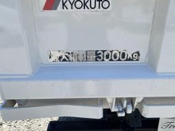 Isuzu Elf Dump 2015 full