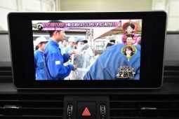 Audi Q5  TFSI Quattro Sports S Line 2018 full