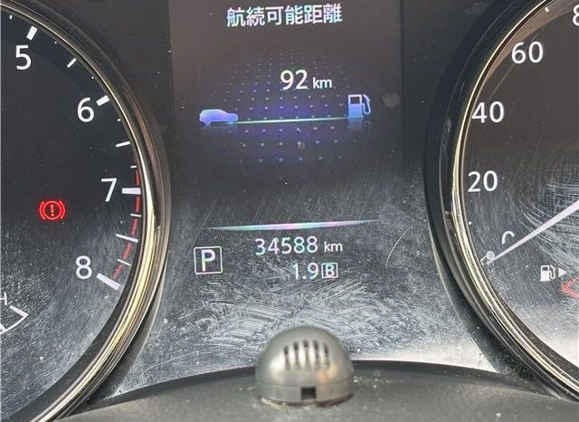 Nissan X-Trail 2.0 20X 2015 full