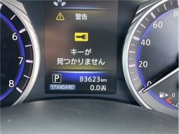 Nissan Skyline 200GT-t Type P 2016 full