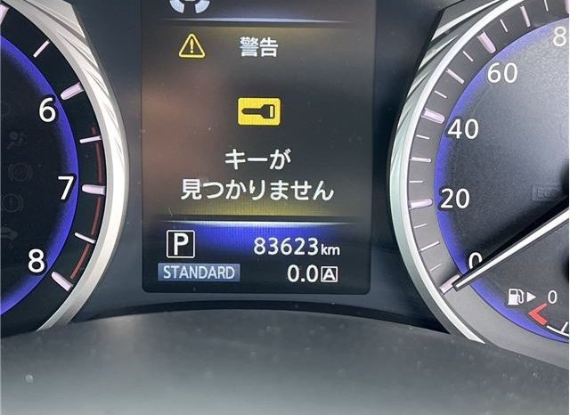 Nissan Skyline 200GT-t Type P 2016 full