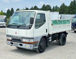 Mitsubishi Fuso Canter Dump 4D33 3 Ton 1996 full